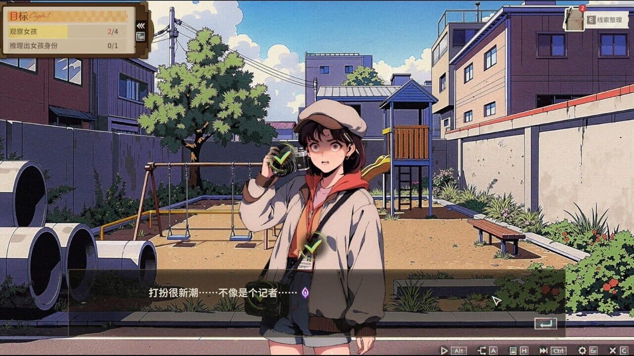 Jiǔ Měi Zǐ Zhī Sǐ: Zhāohé Shàonǚ Xuèsè Gàobái thumbnail 3