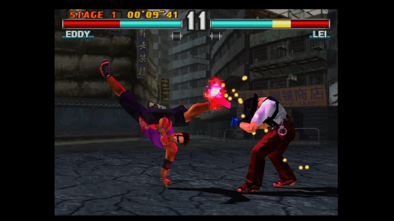 Tekken 3 thumbnail 4