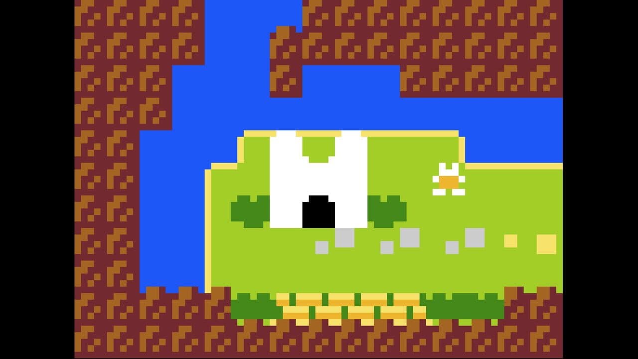 The Boons of IIUIR screenshot 1
