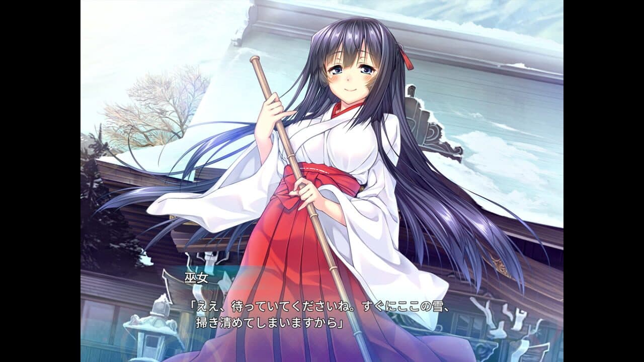Amakano thumbnail 4