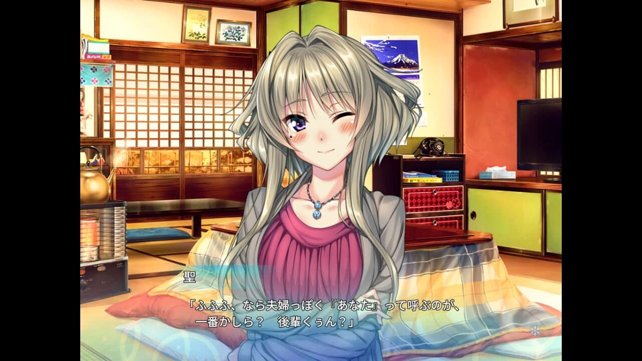 Amakano thumbnail 5