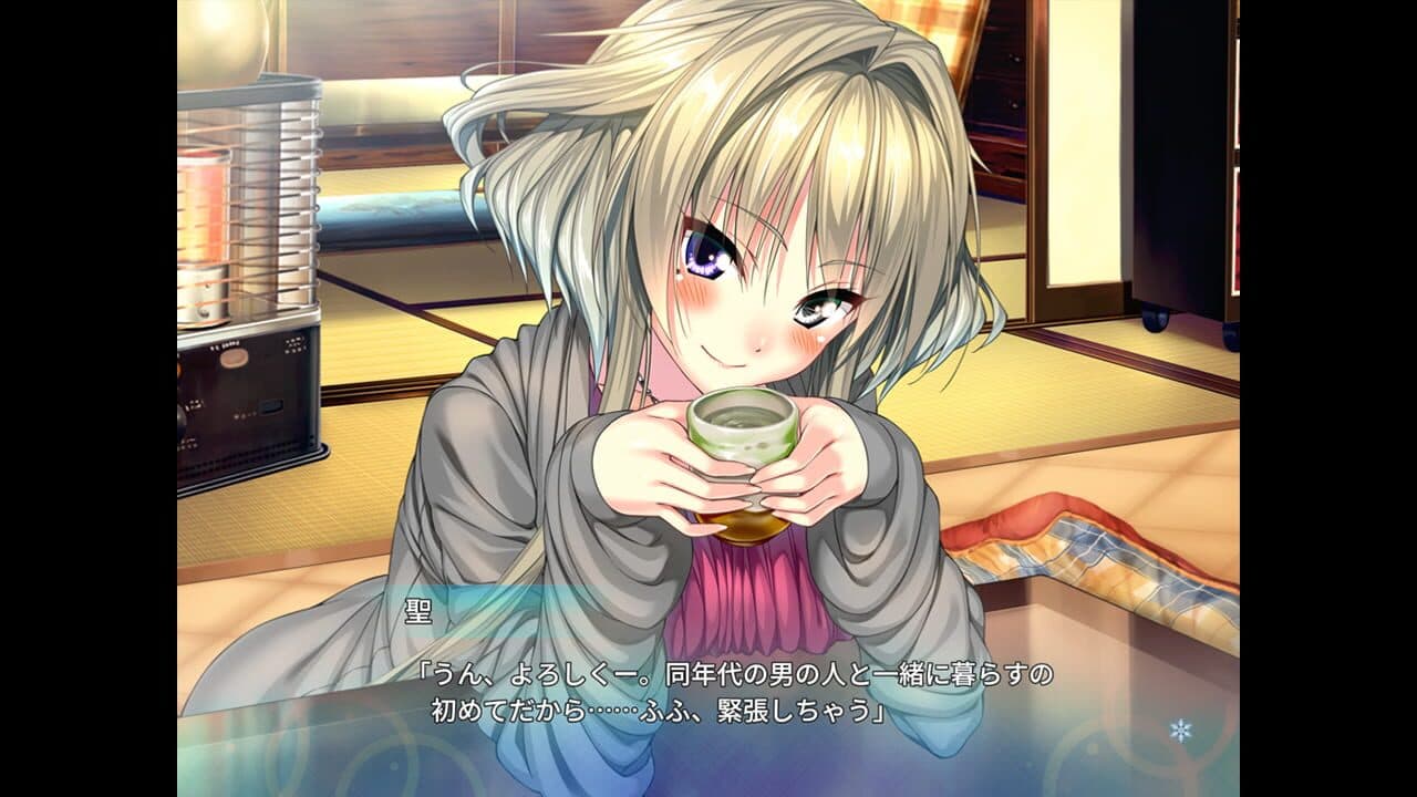 Amakano thumbnail 2