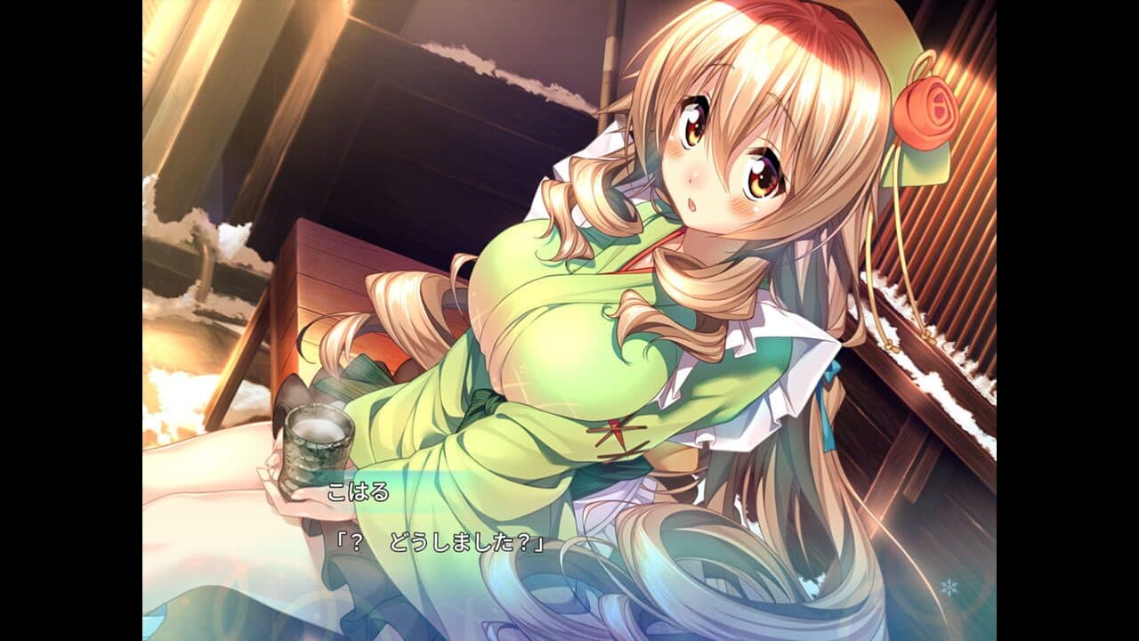 Amakano thumbnail 3