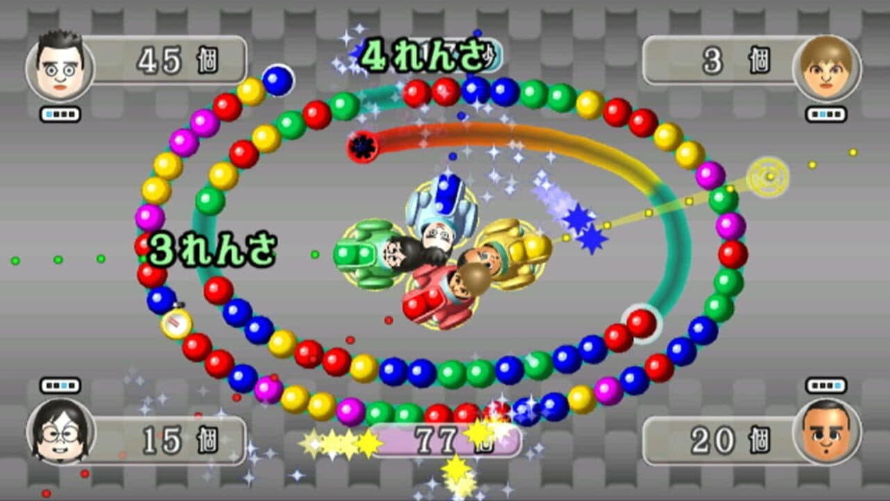 Magnetica Twist thumbnail 9