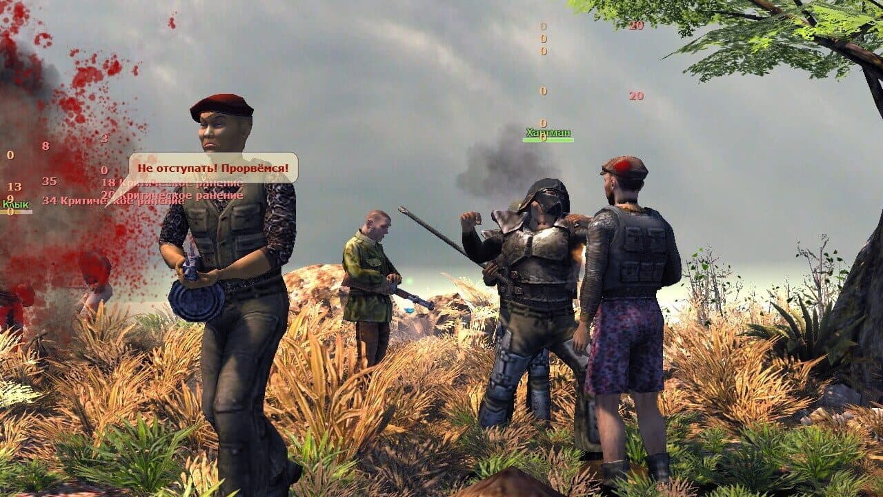 Planet Alcatraz 2 thumbnail 3