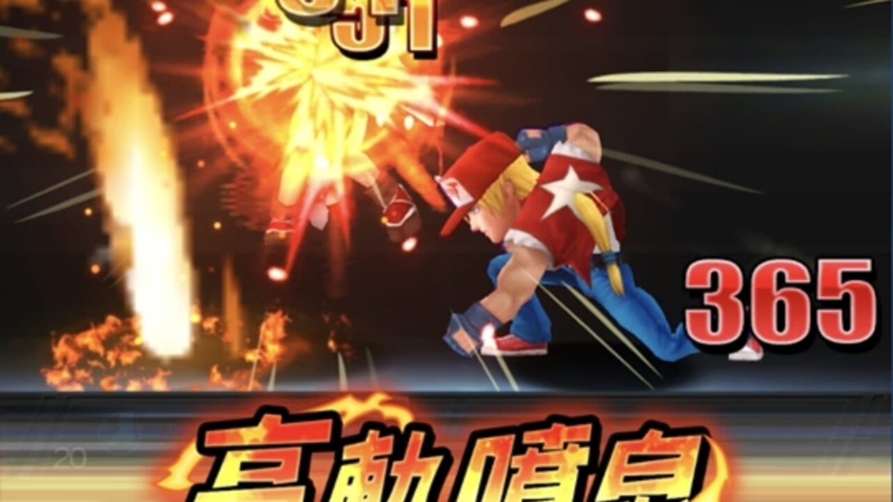 The King of Fighters GO thumbnail 2