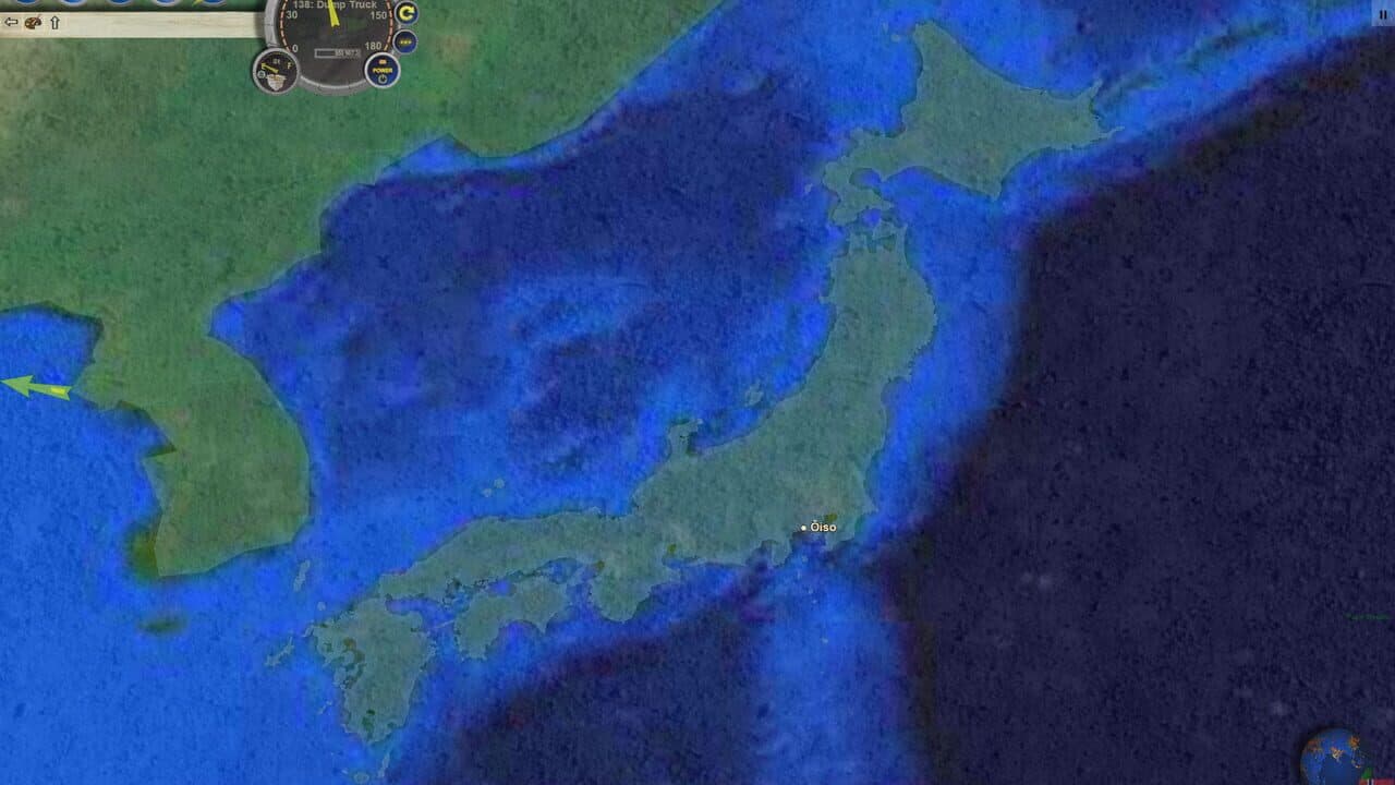Logistical: Japan screenshot 1
