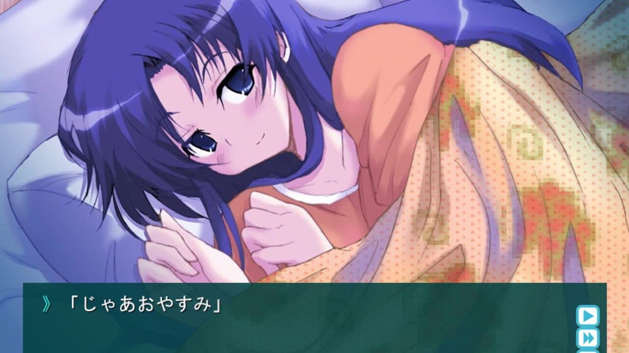 Ayakashigami thumbnail 2