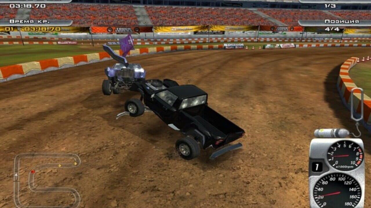 Tough Trucks: Modified Monsters thumbnail 3