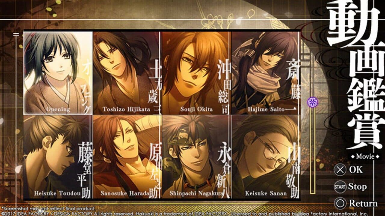 Hakuoki: Kyoto Winds thumbnail 3