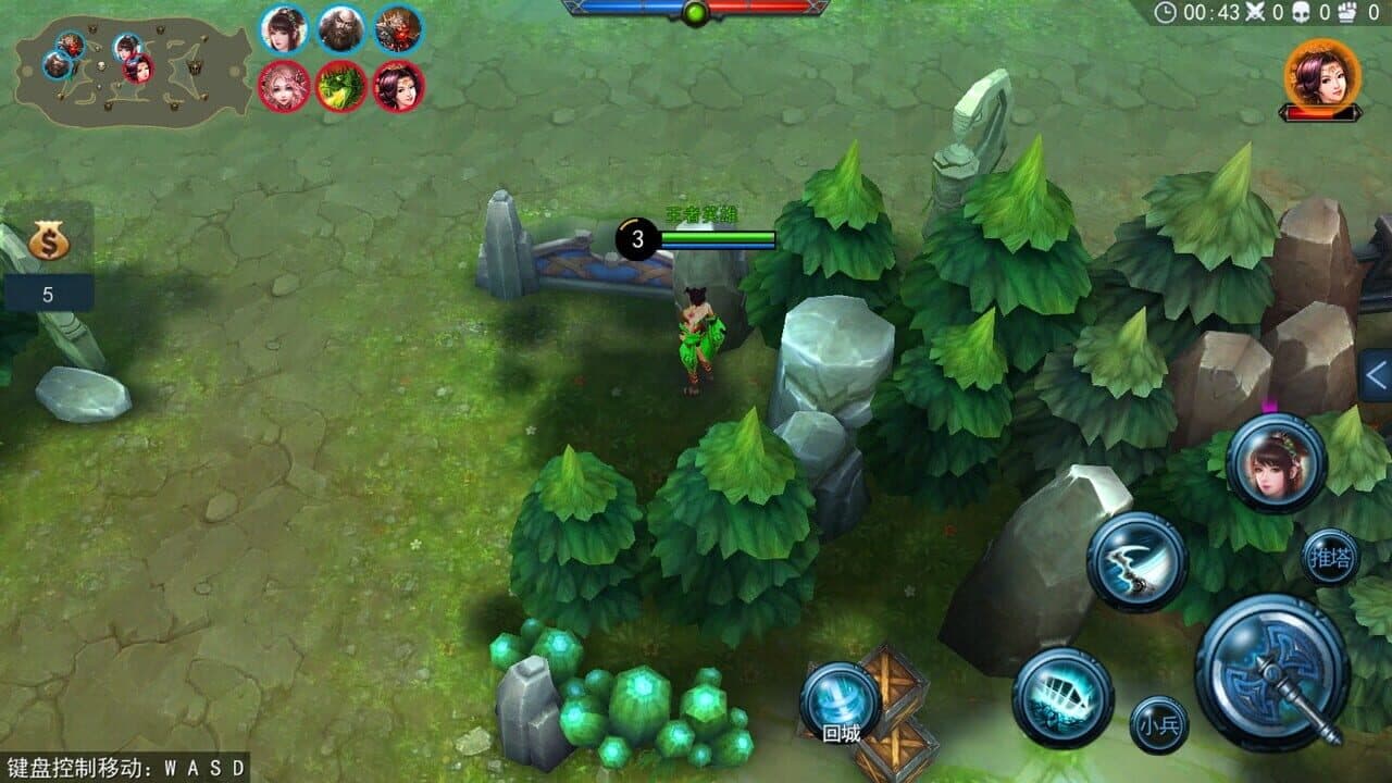 The Great Hero thumbnail 2