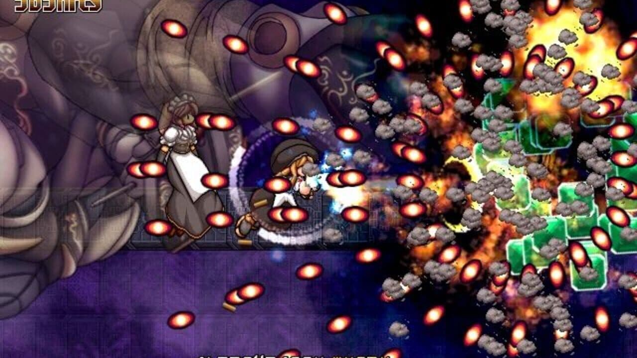 GundeadliGne thumbnail 3