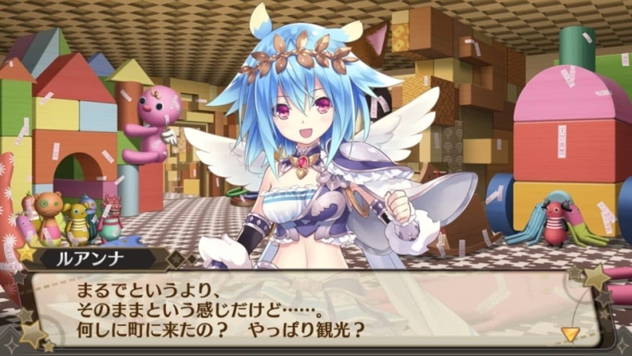 Moero Crystal thumbnail 3