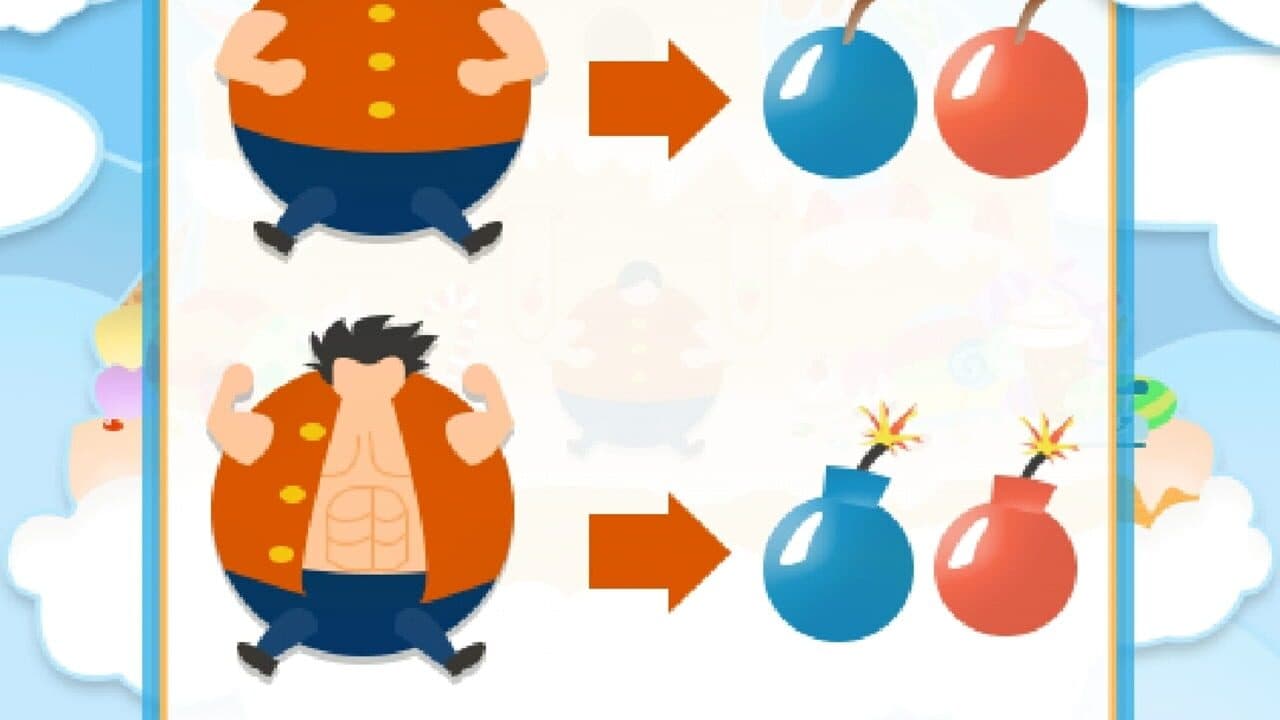 Bounce Man thumbnail 2