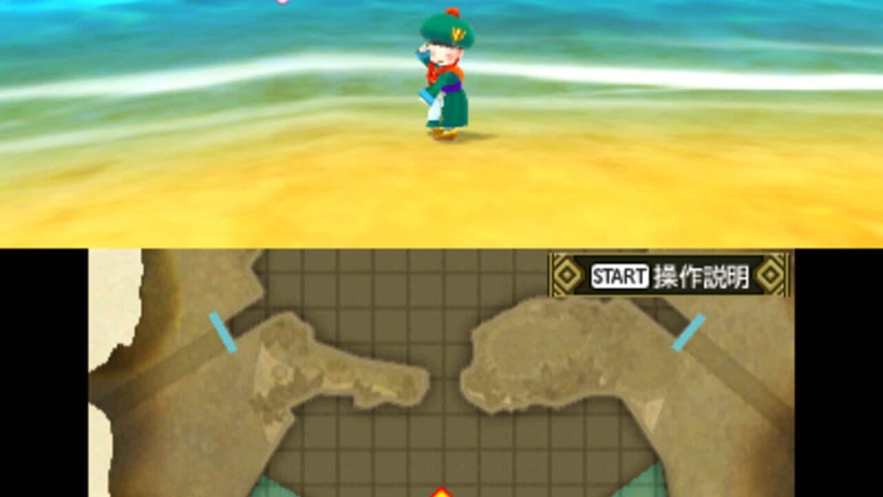 Dragon Quest Monsters 2: Iru and Luca's Marvelous Mysterious Key thumbnail 5