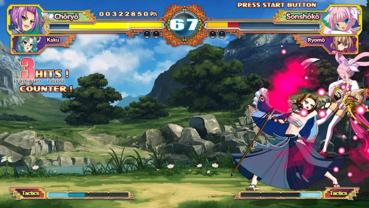 Koihime Enbu RyoRaiRai thumbnail 11