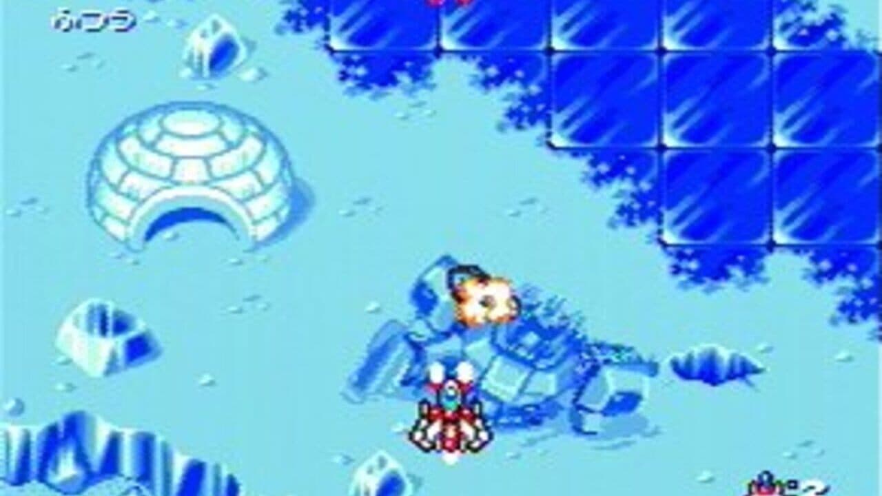 Star Parodier thumbnail 9