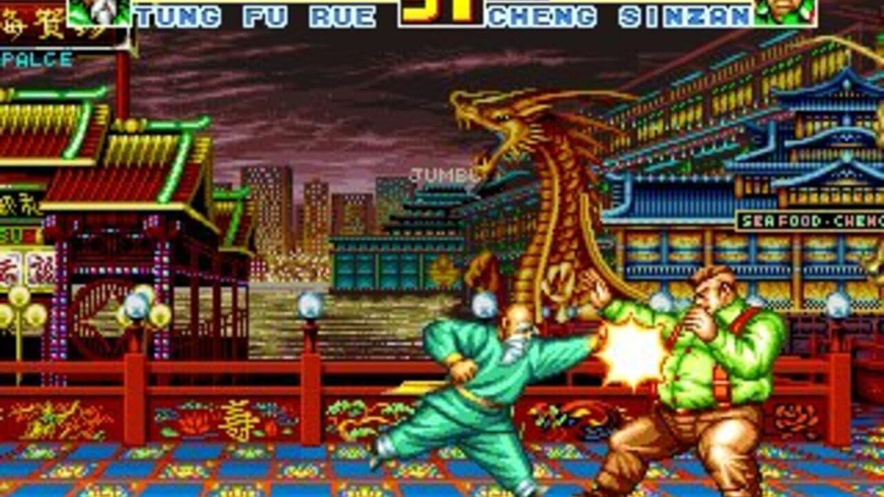 Fatal Fury Special thumbnail 12