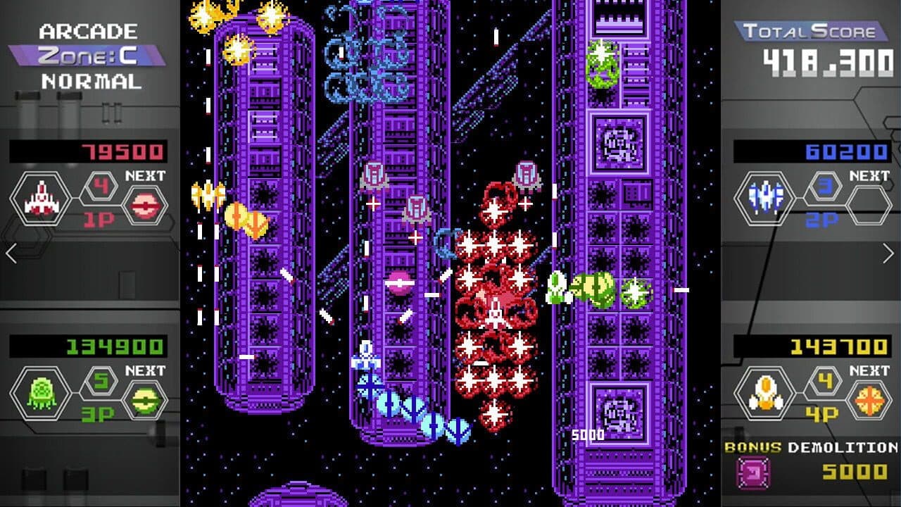 Quad Fighter K screenshot 1