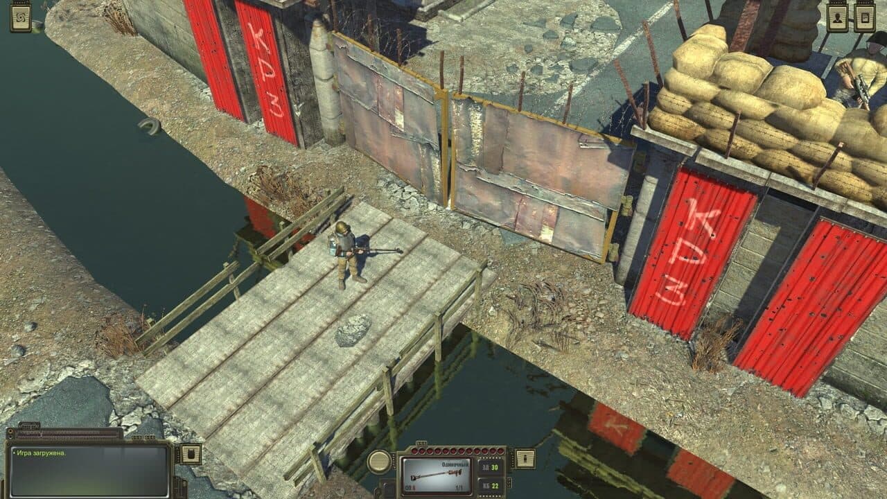 Atom RPG thumbnail 5