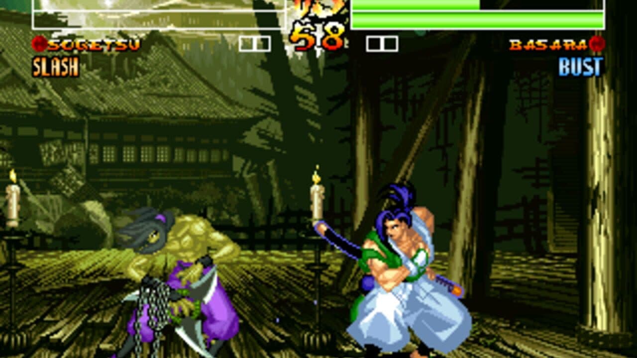Samurai Shodown IV: Amakusa's Revenge thumbnail 8