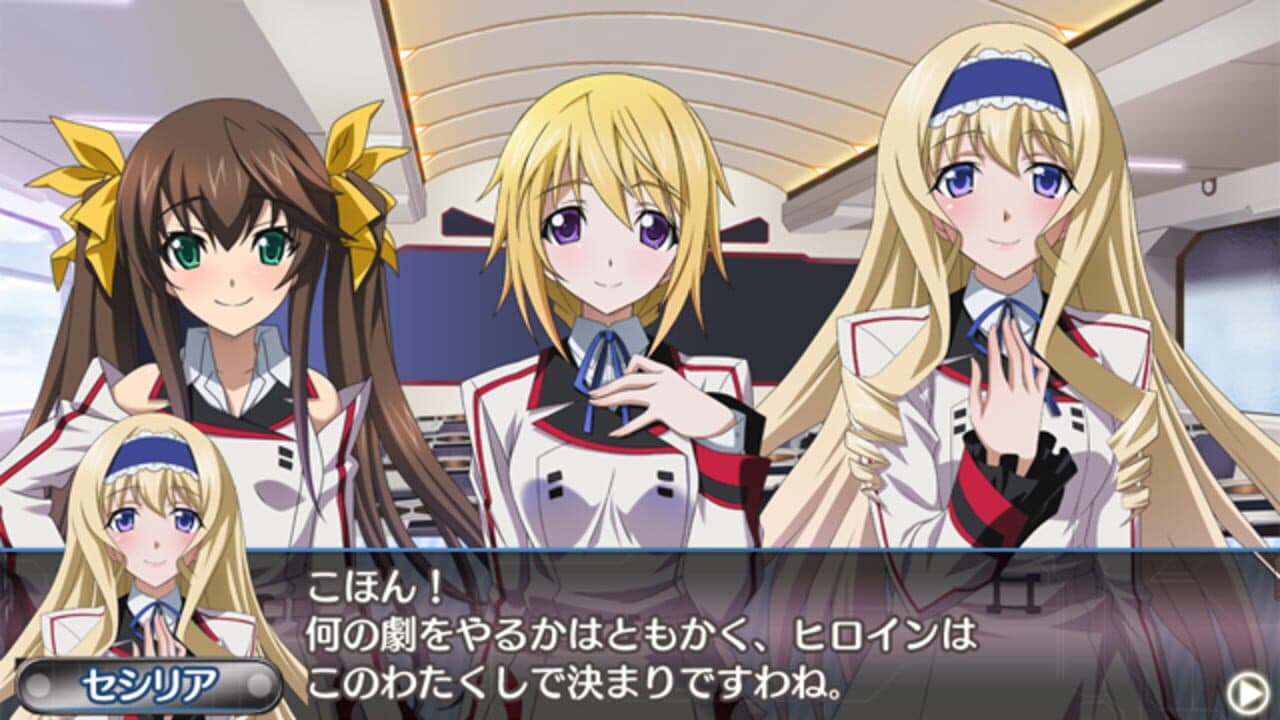 Infinite Stratos 2: Ignition Hearts thumbnail 5