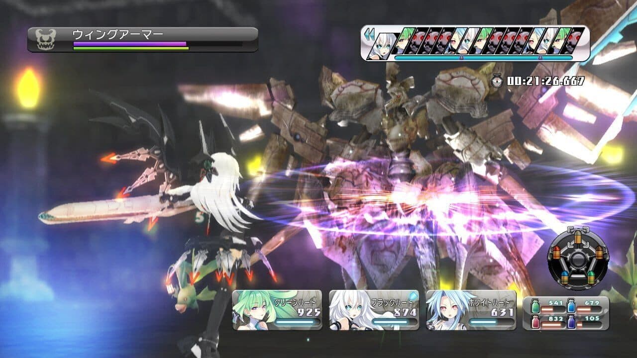 Hyperdimension Neptunia thumbnail 3