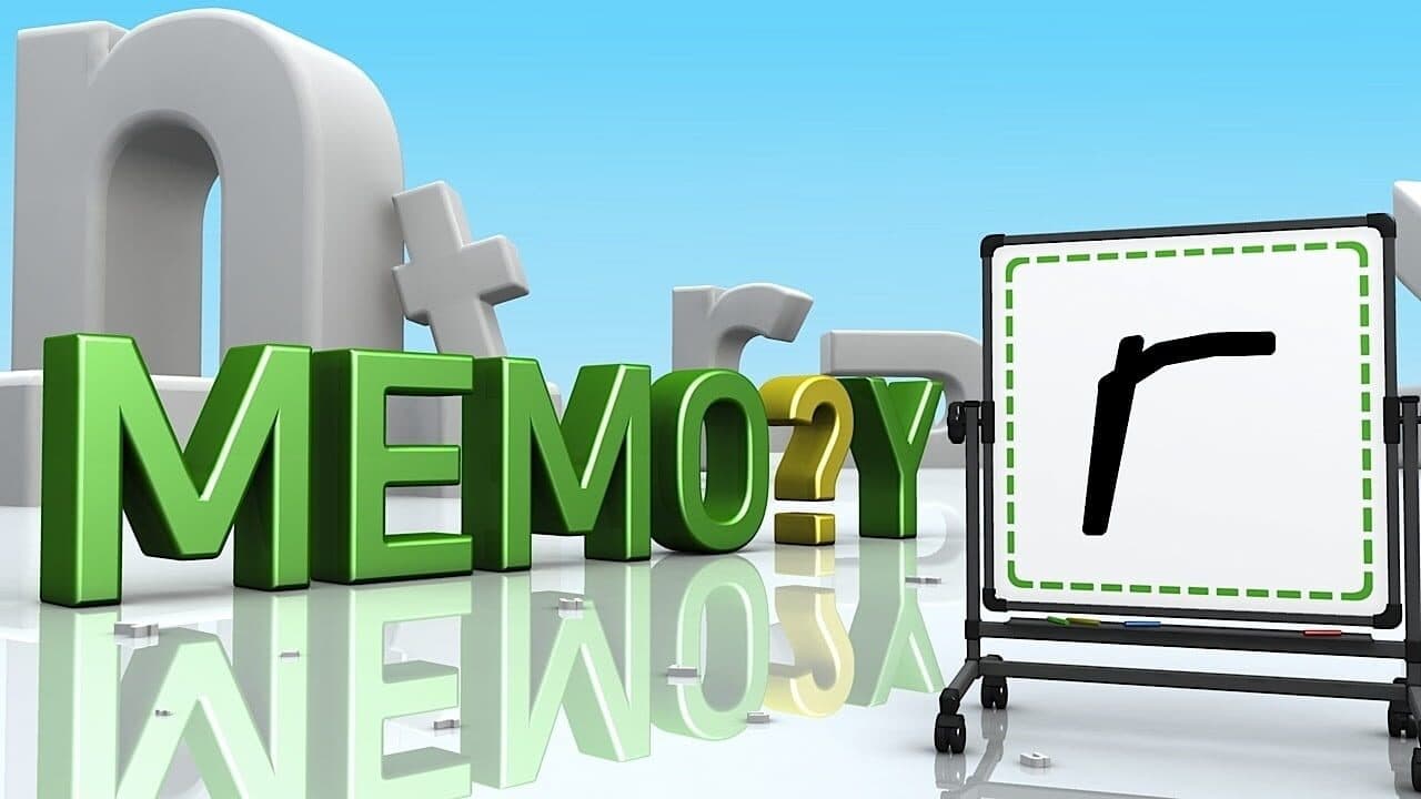 Smart As... thumbnail 4