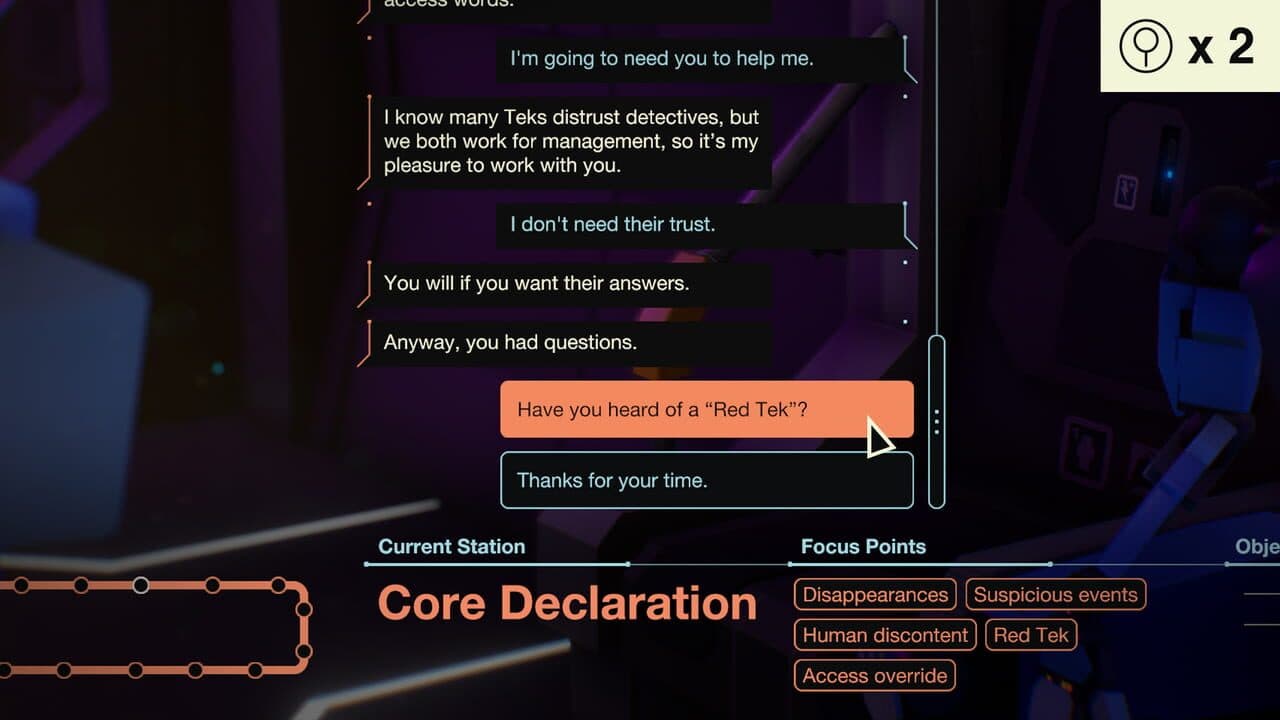 Subsurface Circular thumbnail 4