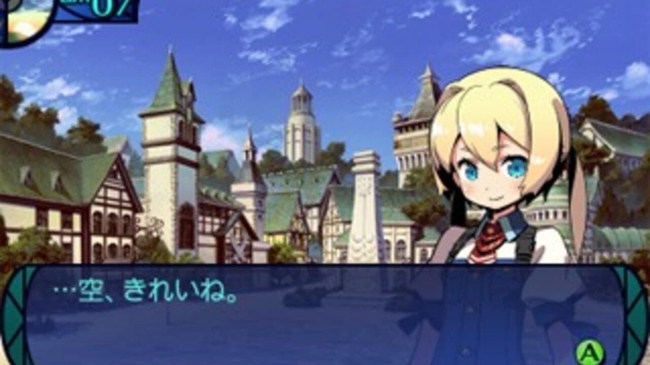 Etrian Odyssey Untold: The Millennium Girl thumbnail 9