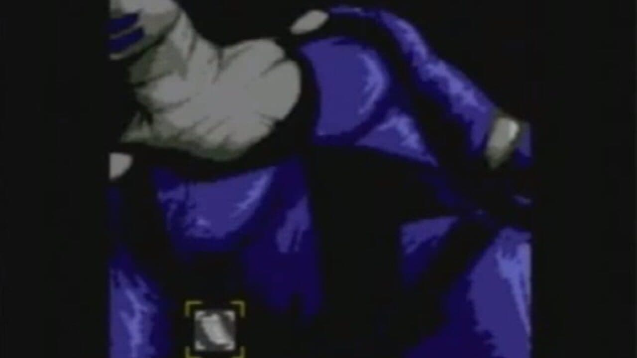 Perfect Dark thumbnail 4