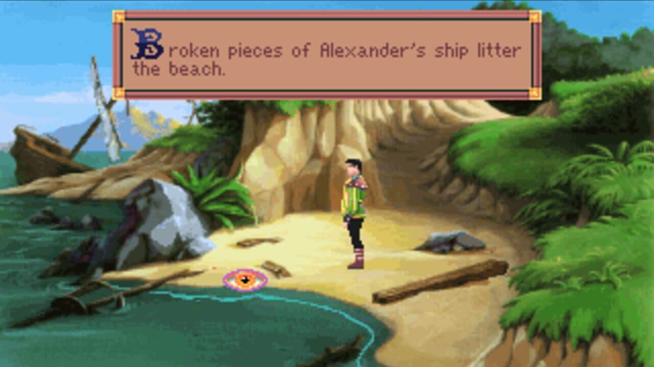 King's Quest VI: Heir Today, Gone Tomorrow thumbnail 4