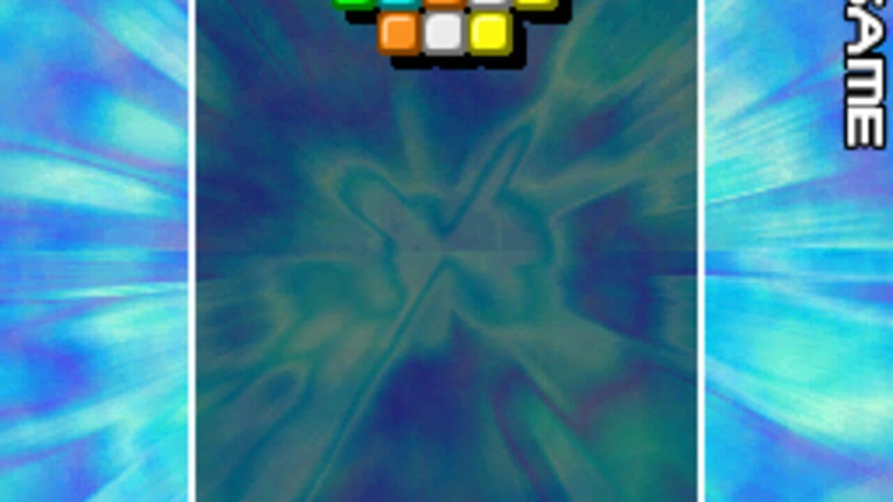 Arkanoid DS thumbnail 6