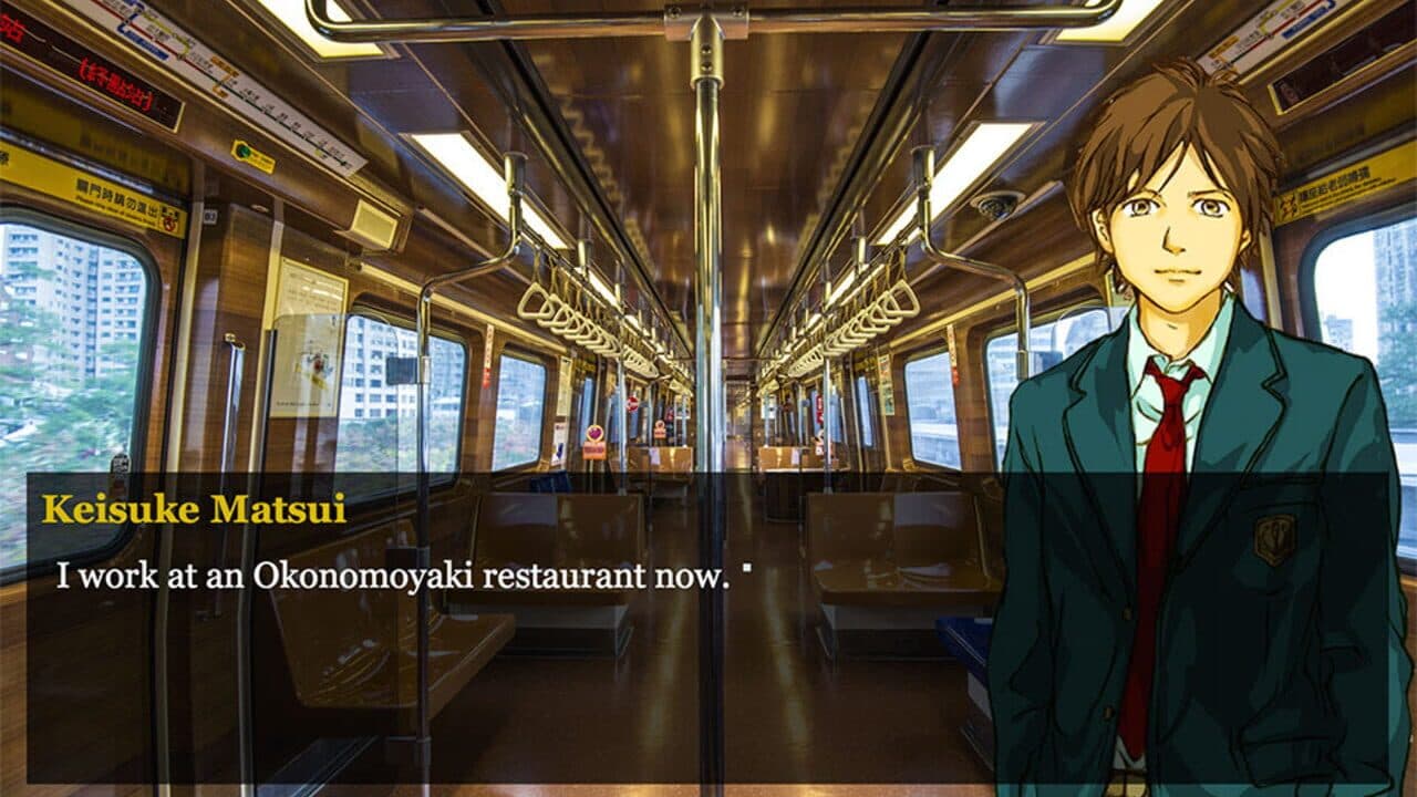 Last Days of Spring Visual Novel screenshot 1