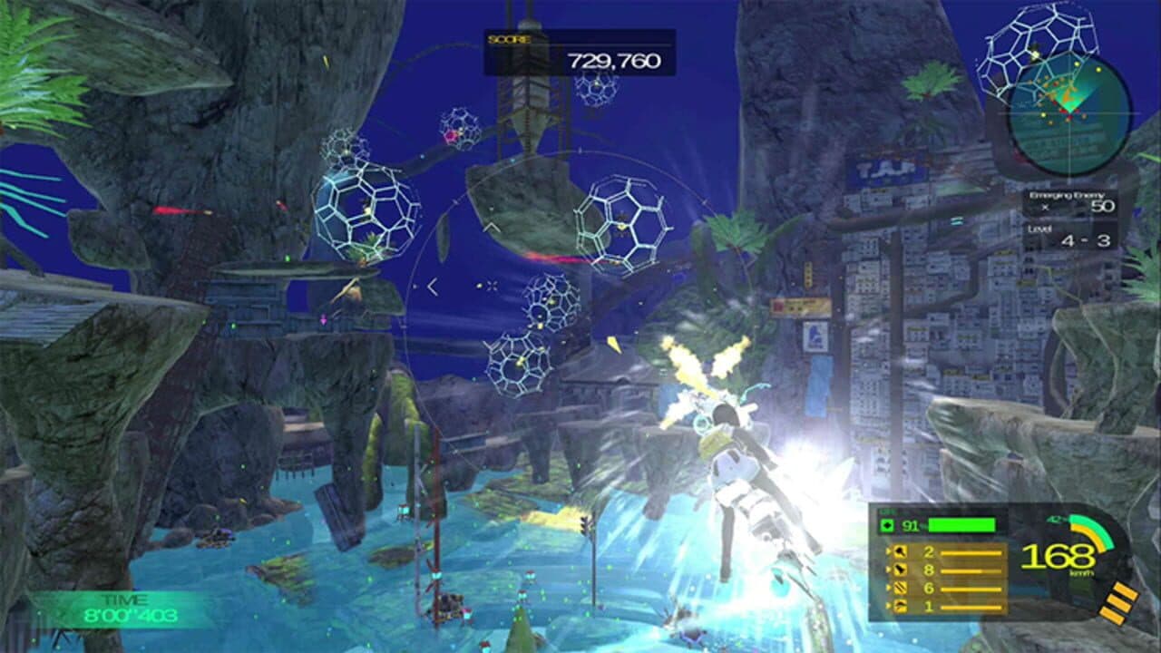 Sky Ride thumbnail 5