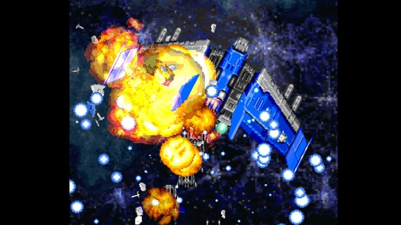 Kamui thumbnail 4