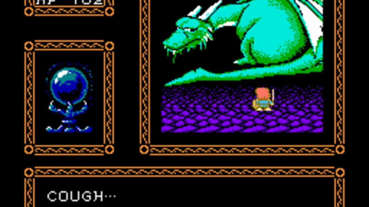 Willow screenshot 1