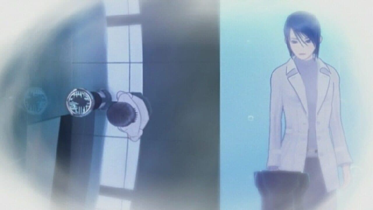 Another Code: R - A Journey into Lost Memories thumbnail 5