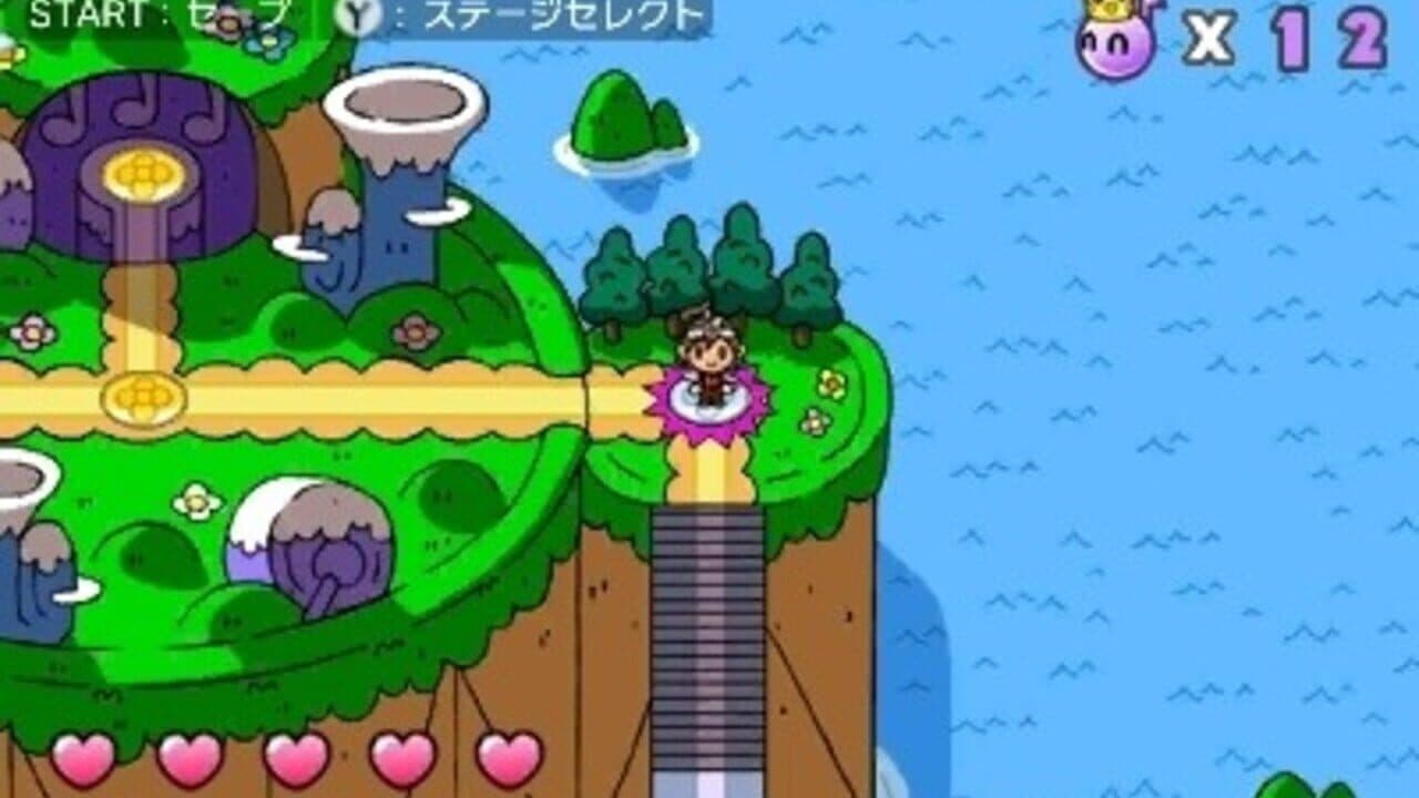 HarmoKnight thumbnail 7