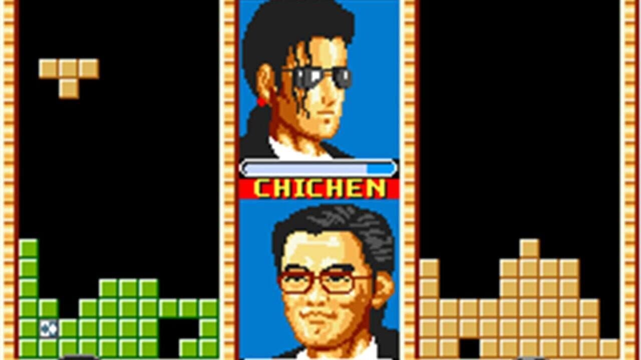 Final Tetris screenshot 1