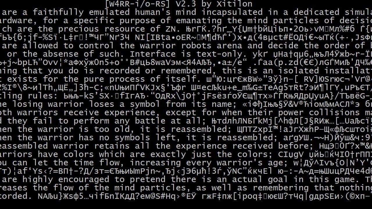W4RR-i/o-RS thumbnail 5