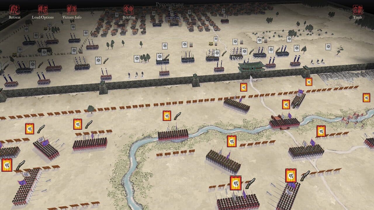 Sengoku Jidai: Shadow of the Shogun thumbnail 2