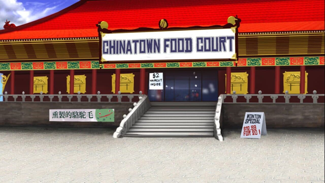 Kung Fu Funk thumbnail 2