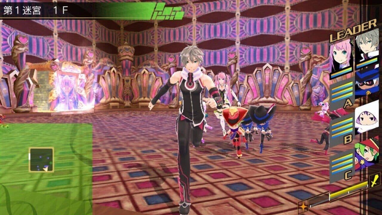 Conception II: Children of the Seven Stars thumbnail 8