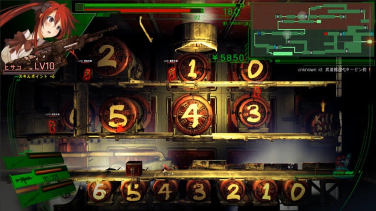 Dead or School screenshot 1