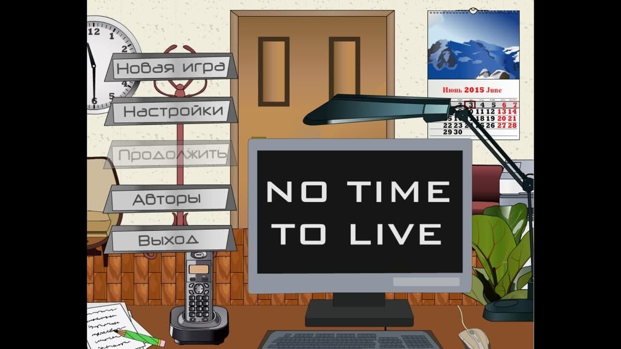 No Time to Live thumbnail 2