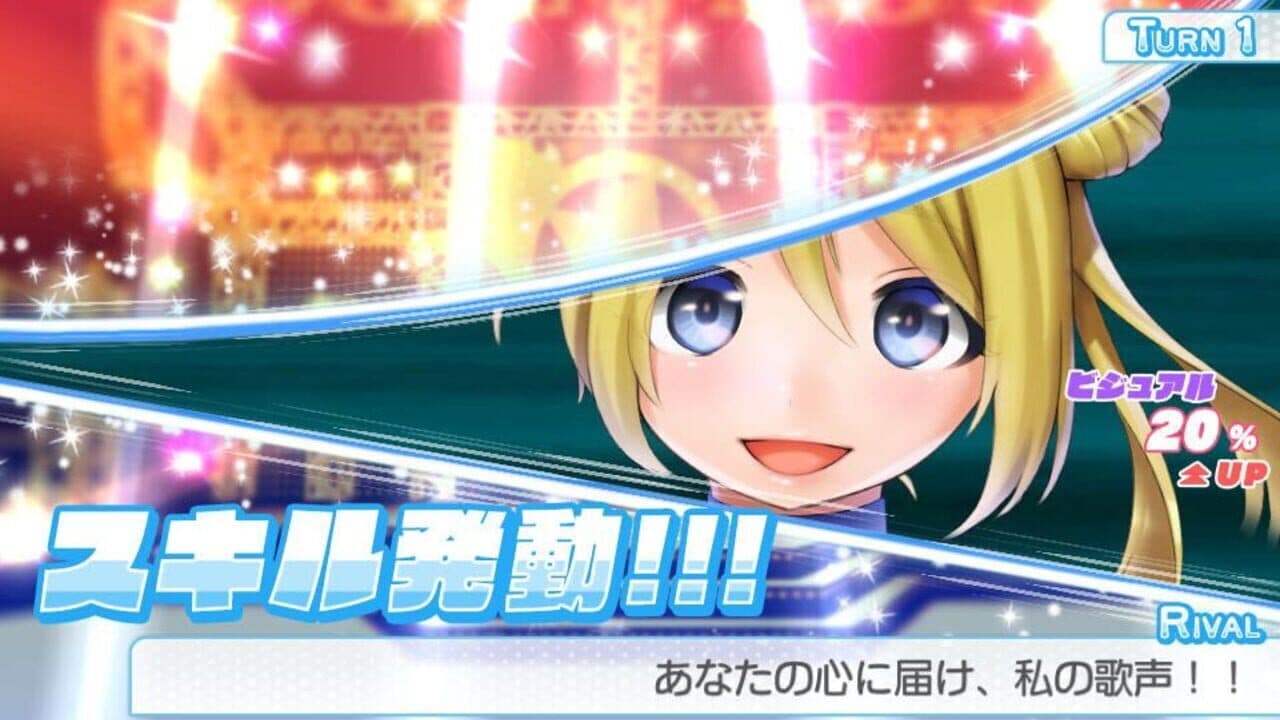Venus Project thumbnail 8