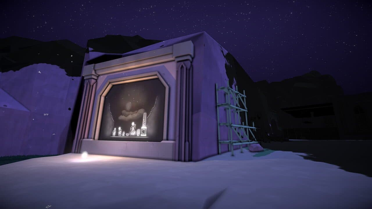 Sole screenshot 1