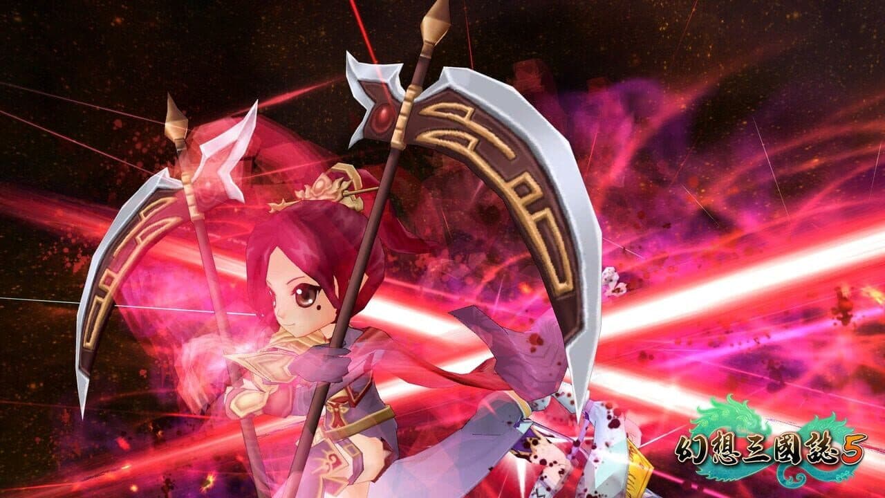 Fantasia Sango 5 thumbnail 4