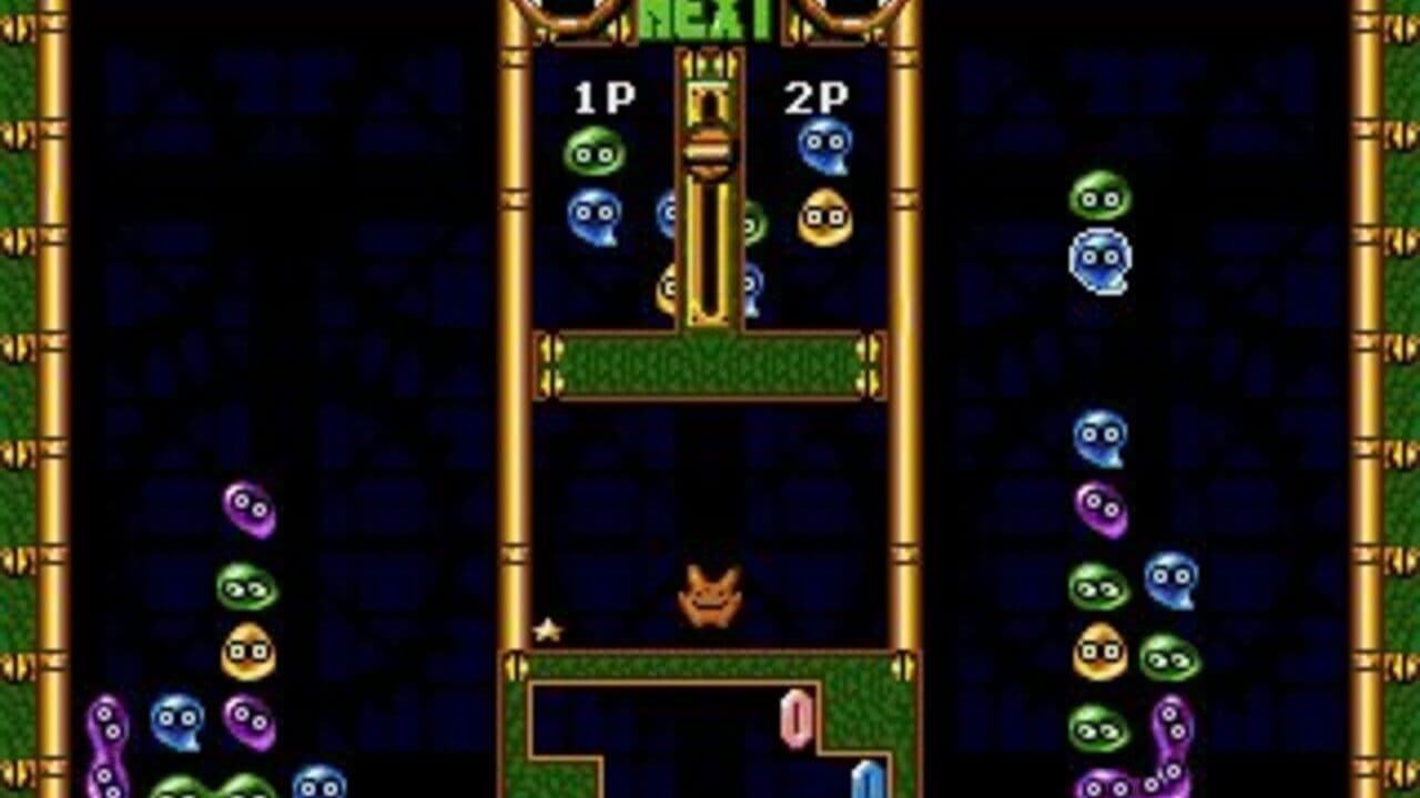 Puyo Puyo 2 screenshot 1